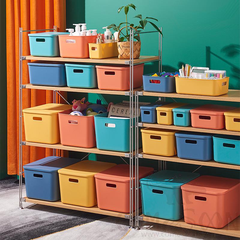 Yellow Storage Box with Cover-22.2*28.5*15 CM