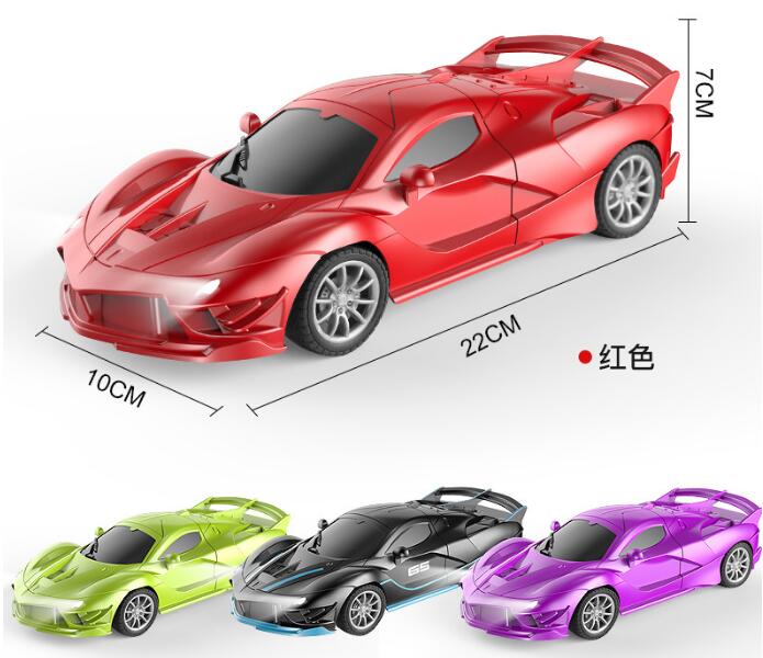 Wireless remote control car-rechargeable