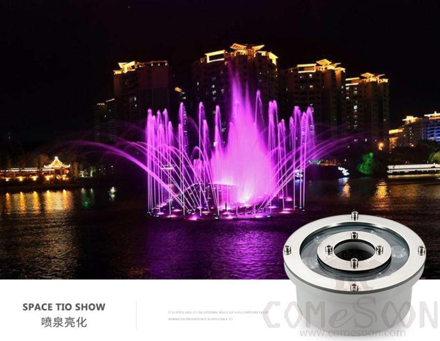 RGB Underwater Light-6W
