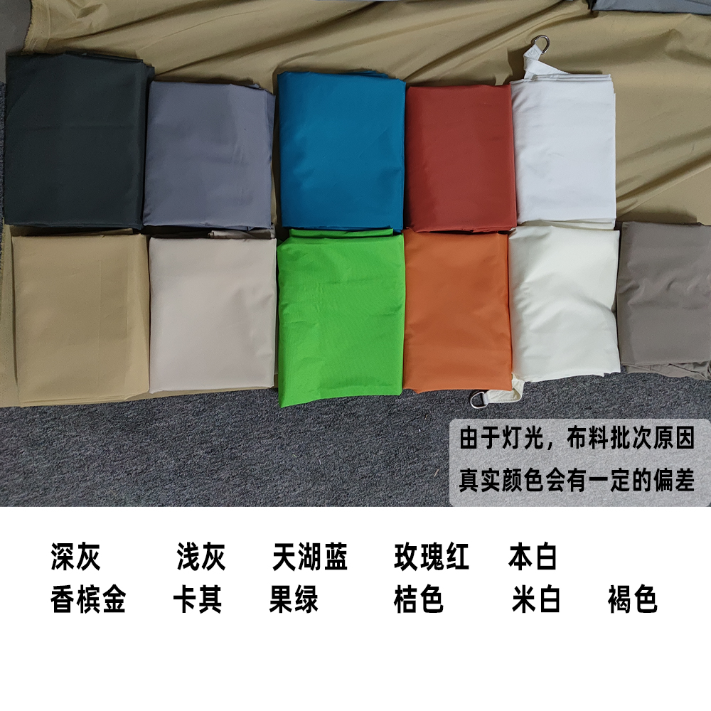 Triangle canvas (customized)-8300*7810*3910mm