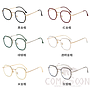 Optical Glasses (for women)