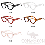 Optical Glasses (for women)
