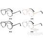 Optical Glasses (for women)