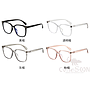 Optical Glasses (for women)