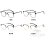 Optical Glasses (for men)