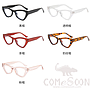 Optical Glasses (for women)