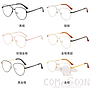 Optical Glasses (for women)