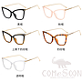 Optical Glasses (for women)