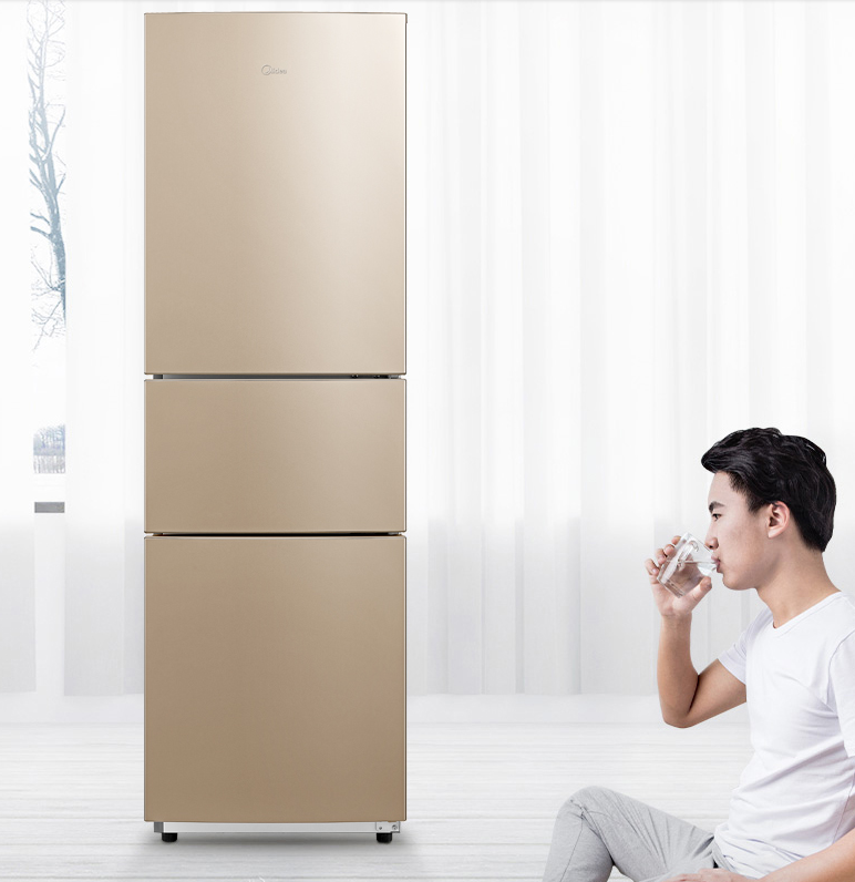 (Midea) Refrigerator 213L