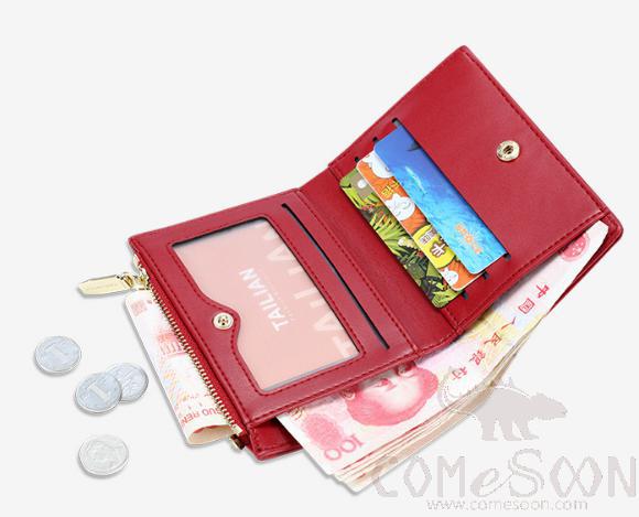 Wallet-PU,12.5*9.2*2.1cm