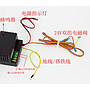 Igniter for Gas Oven