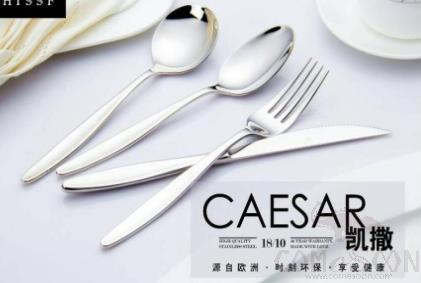 STCaesar Series-Dessert Spoon