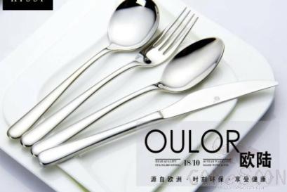 STOL Series-Fruit Fork