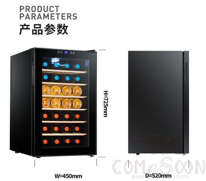 
28 Bottles Thermoelectric Led Wine Refrigerator