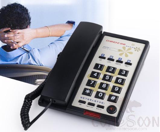 Guest Room Telephone - Black