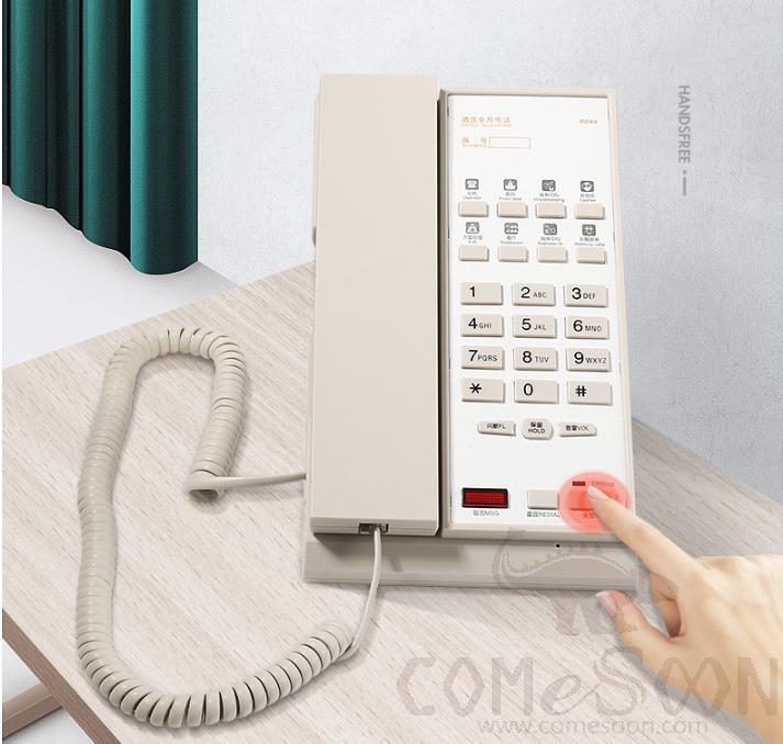 Guest Room Telephone - Black/Silver