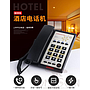 Guest Room Telephone - Black