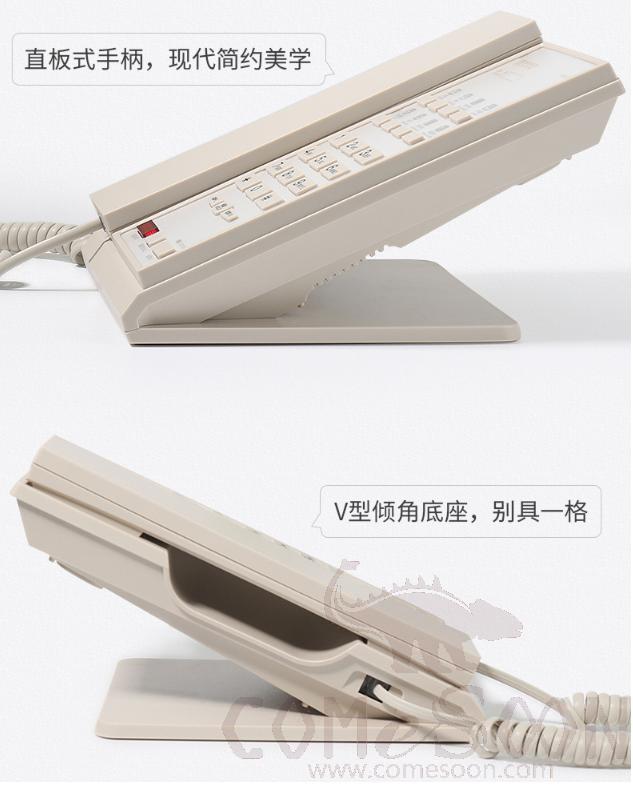 Guest Room Telephone - White