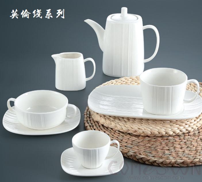 Line White Tableware YYyl Series- Deep Plate 10.5&quot;
