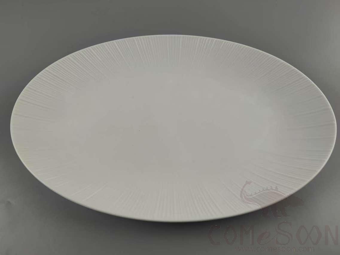 G099 Series 14&quot; Oval Plate