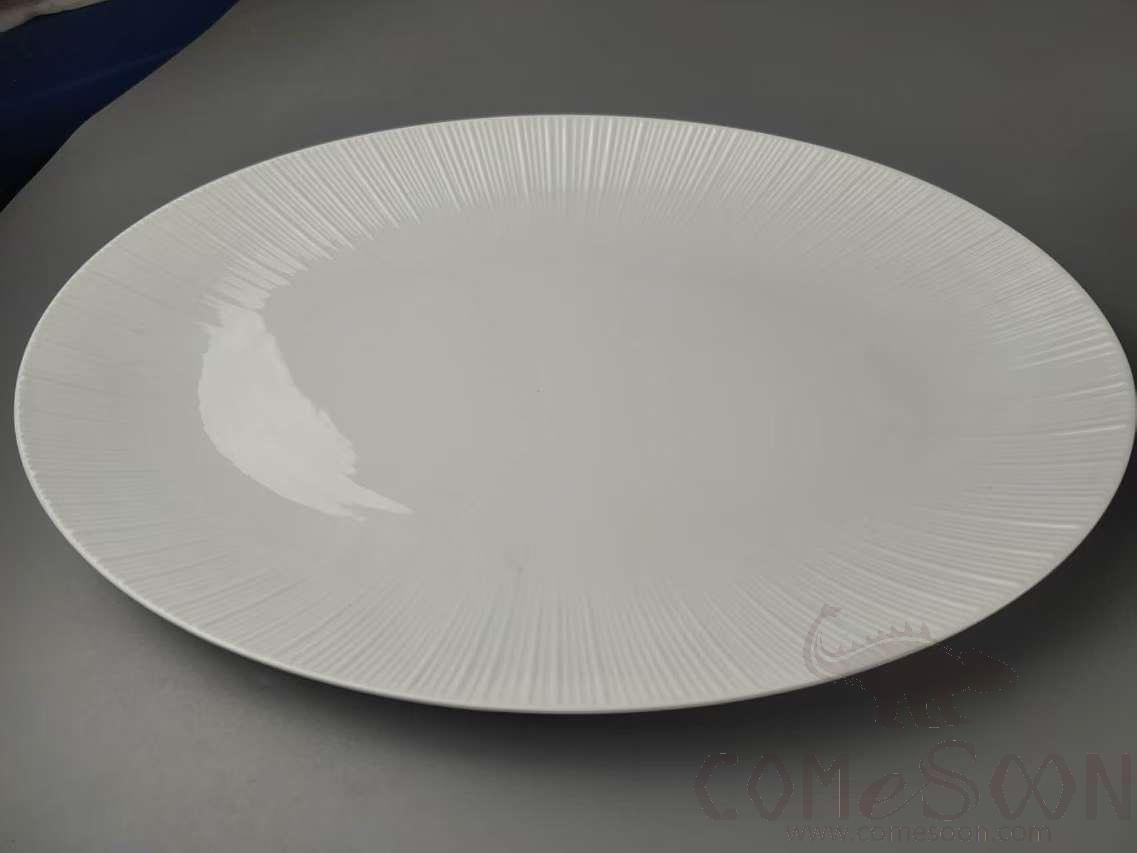 G099 Series 16&quot; Oval Plate