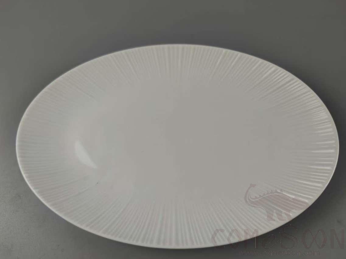 G099 Series 10&quot; Oval Plate
