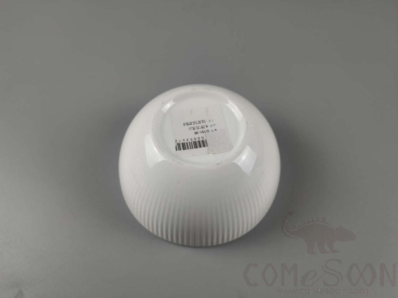 G161 Series 4.75&quot; Bird's Nest Bowl