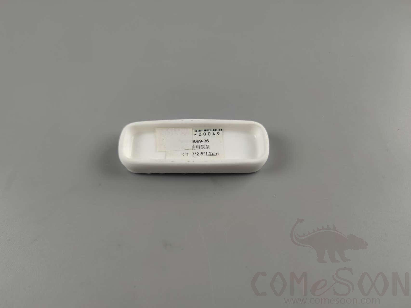 G099 Series Single Chopsticks Holder - White