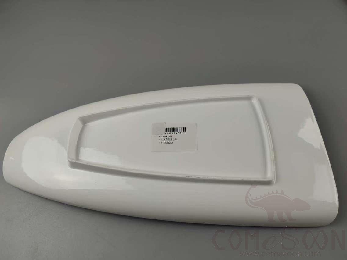 G161 Series 14.5 &quot;Boat Shaped Long Plate