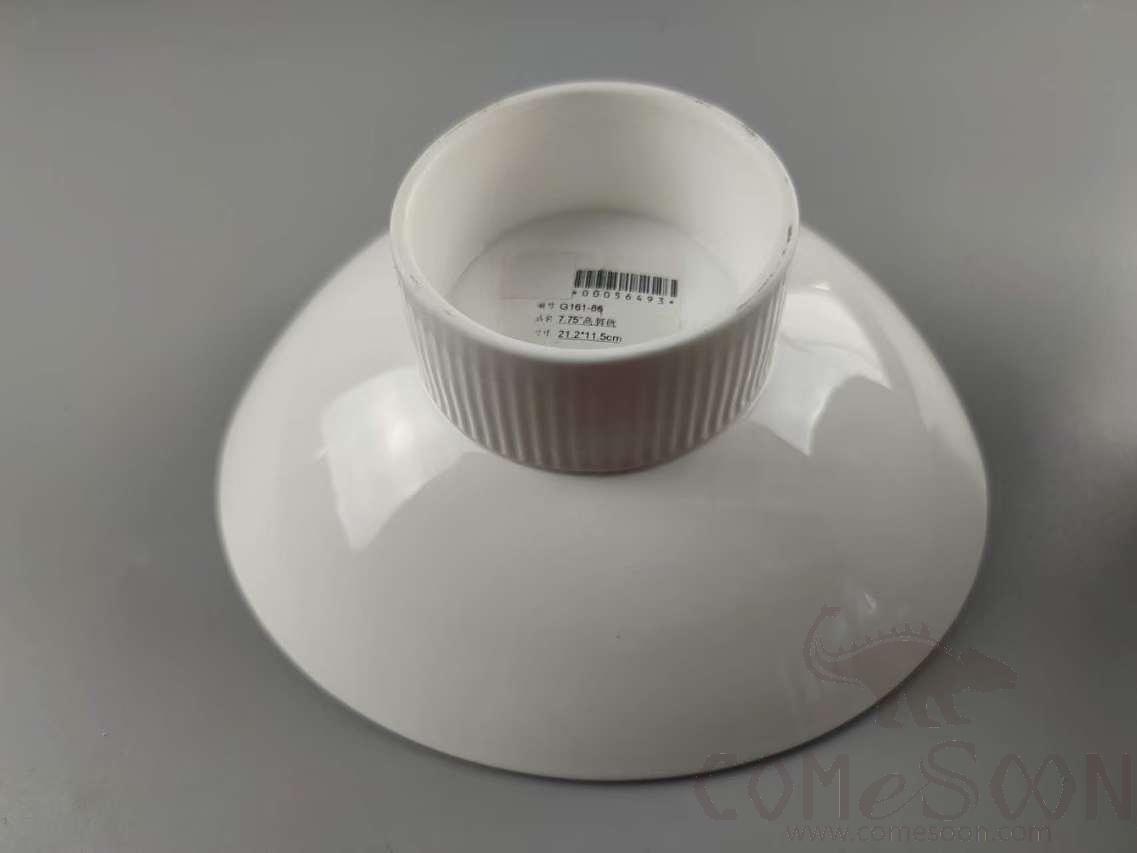 G161 Series 7.75&quot; Tall Bowl