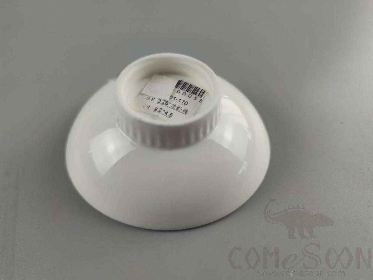 G161 Series 3.25&quot; Lobster Dish
