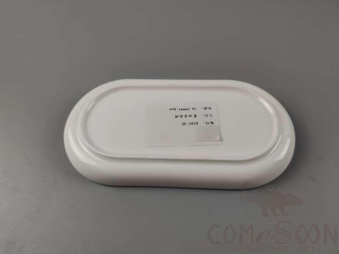 G161 Series Soy sauce pot bottom plate