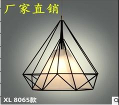 Pendent  light