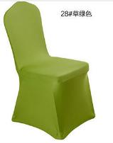 Chair Cover