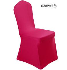 Chair Cover
