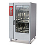 Combi oven 