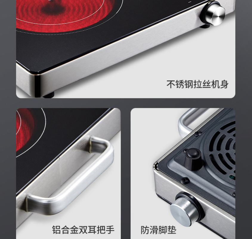 Hot Plate / Heating Plate