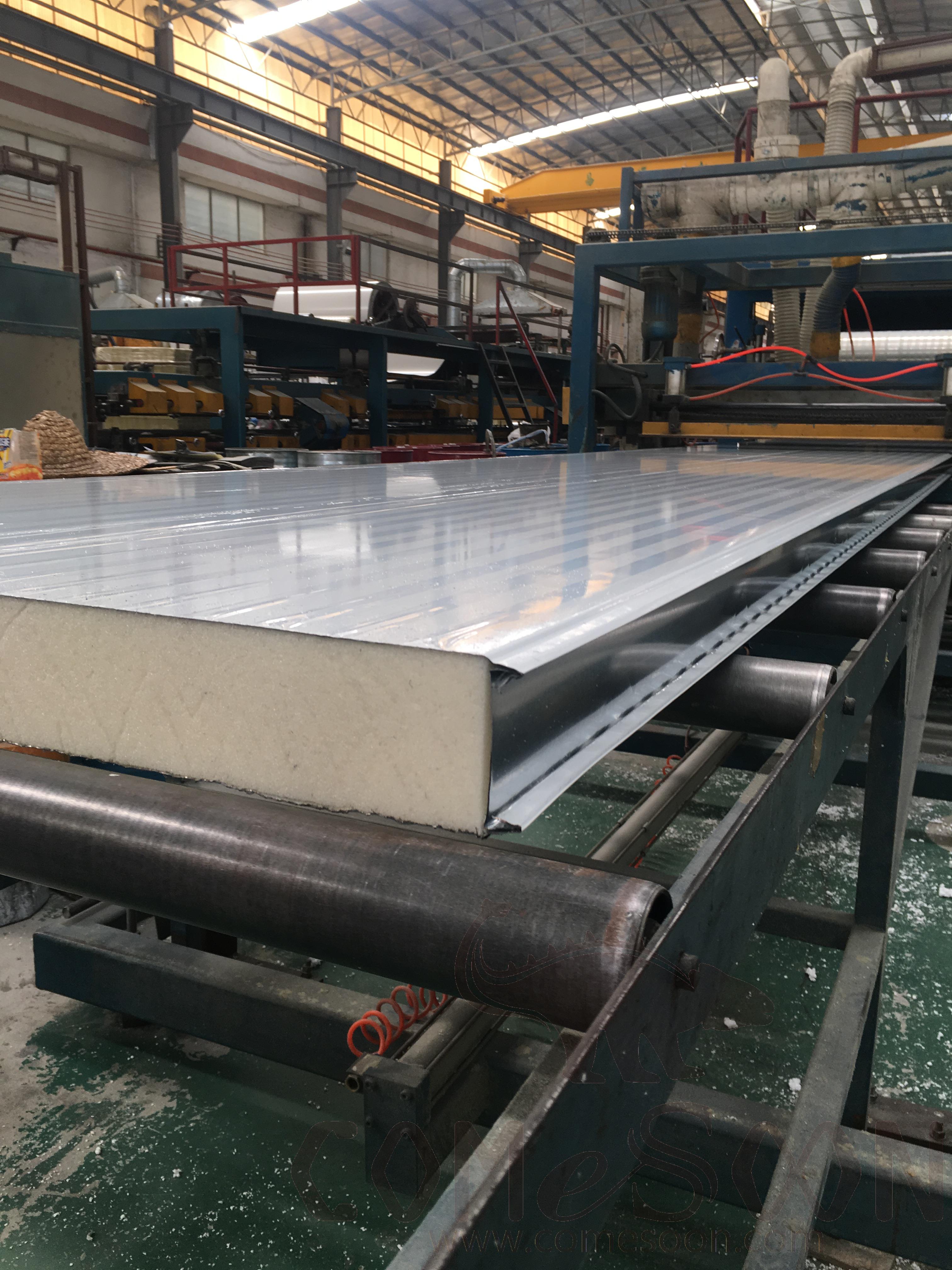 Steel Room 1