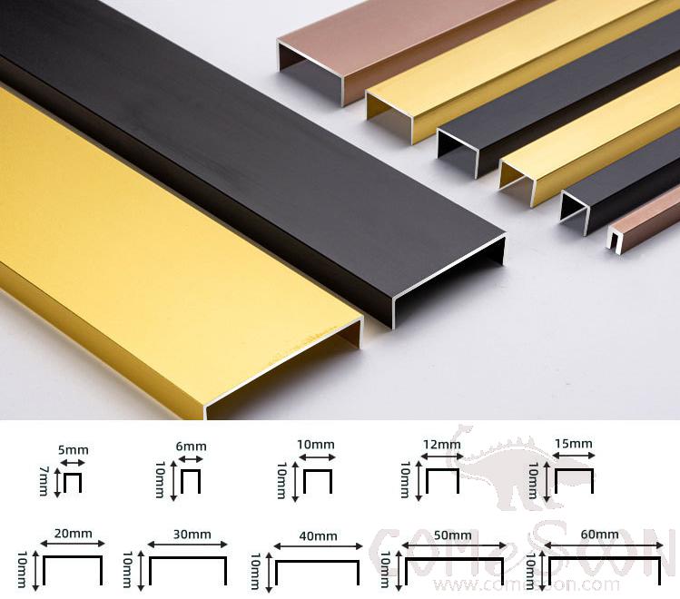 Aluminum U-shaped decorative strip, W50mm*H10mm*L3m, Sand Black