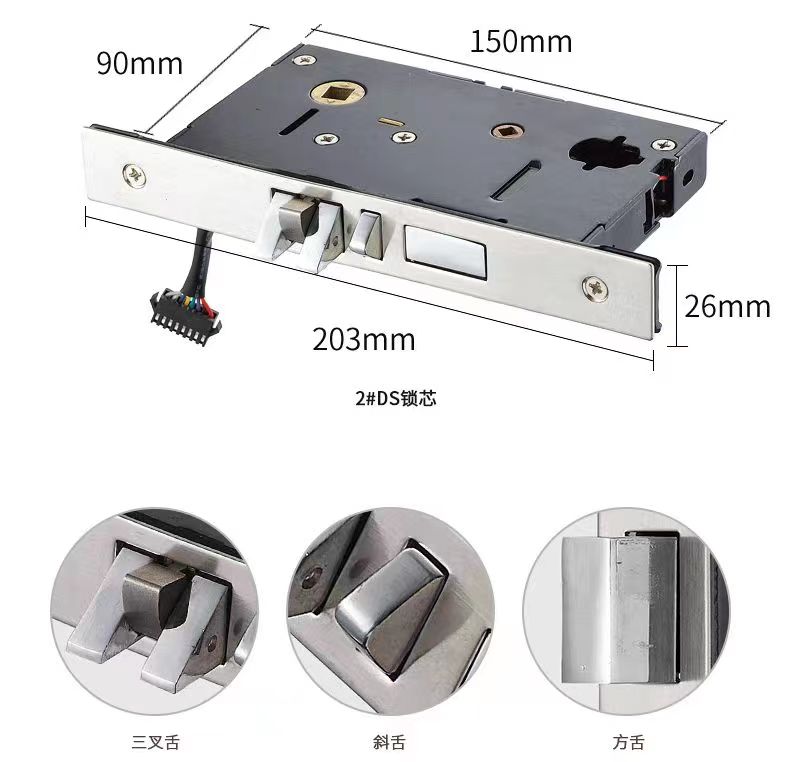 Hotel Sensor Lock A Style, Gold