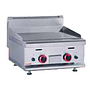 Gas griddle 600×612×470mm

