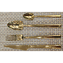 B885 Series-Coffee Spoon golden,115mm