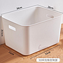 White Storage Box without Cover-26.5*34.3*20 CM,PP