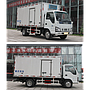 ISUZU 600P Refrigerator Truck, Cooling Truck, L599.5*W220*H295.5 cm