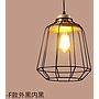Pendent  light