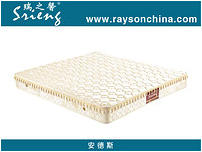 mattress
