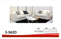 S-562D