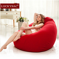 Lazy extra large pocket lazy couch