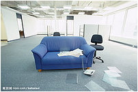 sofa