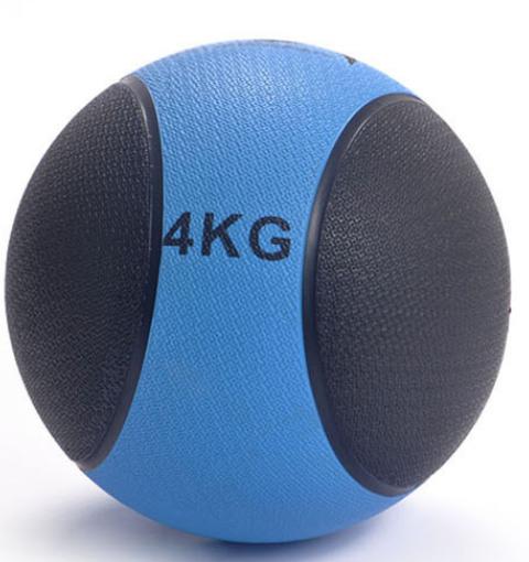 Rubber Yoga medicine ball 4KG